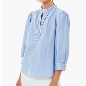 Pomander Place Size Small blue and white striped Tervis top from Tuckernuck.